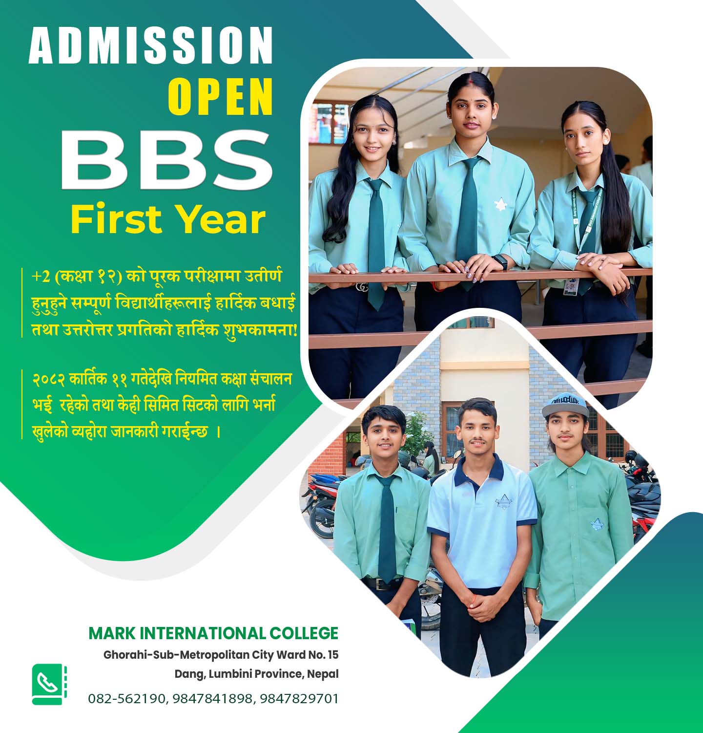Admissions Open — BBS 1st Year